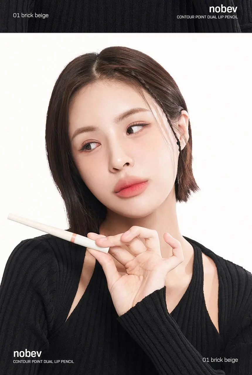 [재유 공동개발] 노베브 컨투어 포인트 듀얼 립 펜슬 상세페이지 15